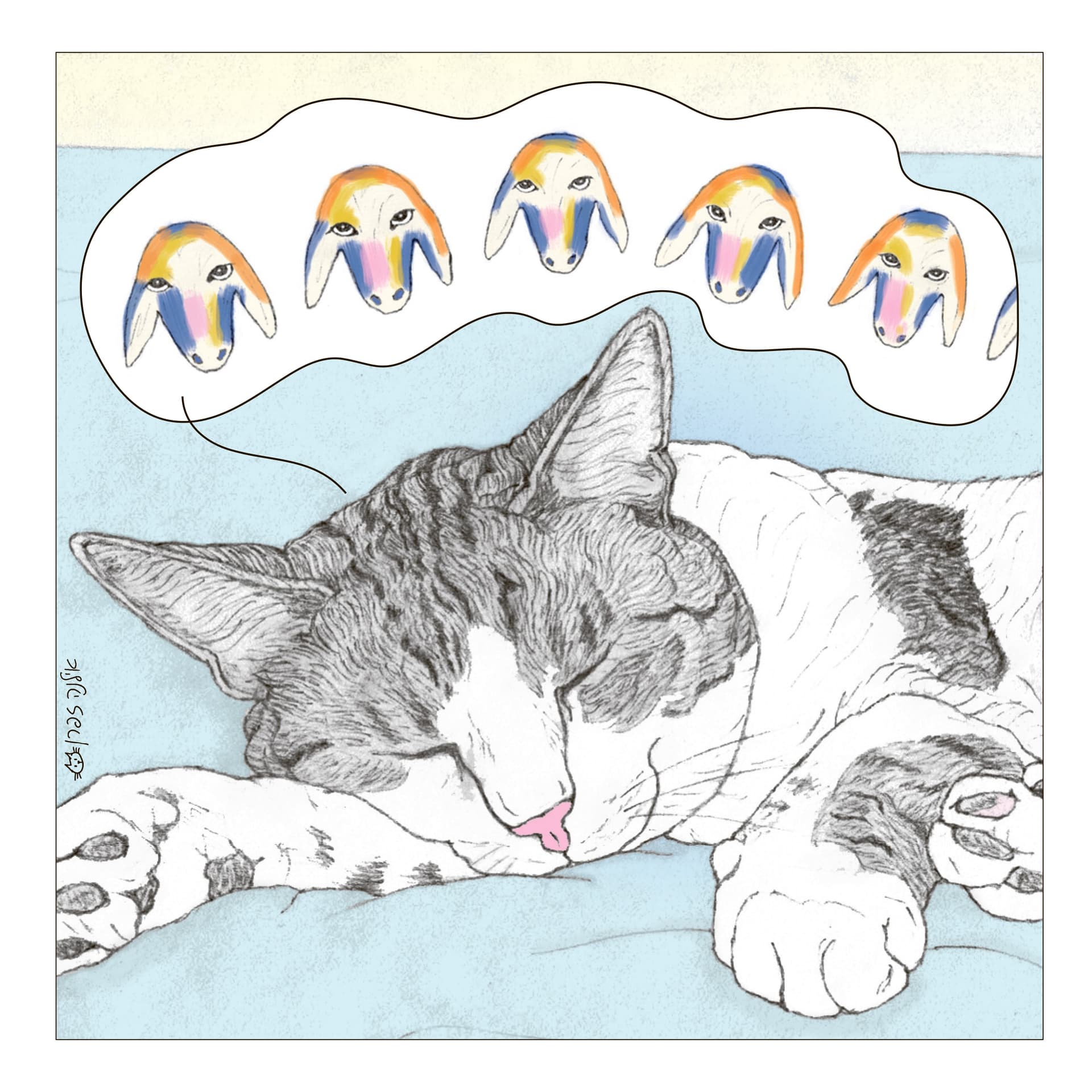 הדפס קדישמן
